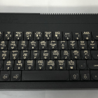 ZX Spectrum Plus - 7