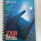 Sinclair ZX81 computer-003-007317-Img6