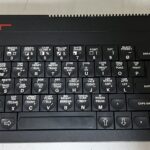 Spectrum 128 Toastrack
