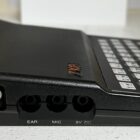 ZX81-ACED-RDR-030-IMG_5548